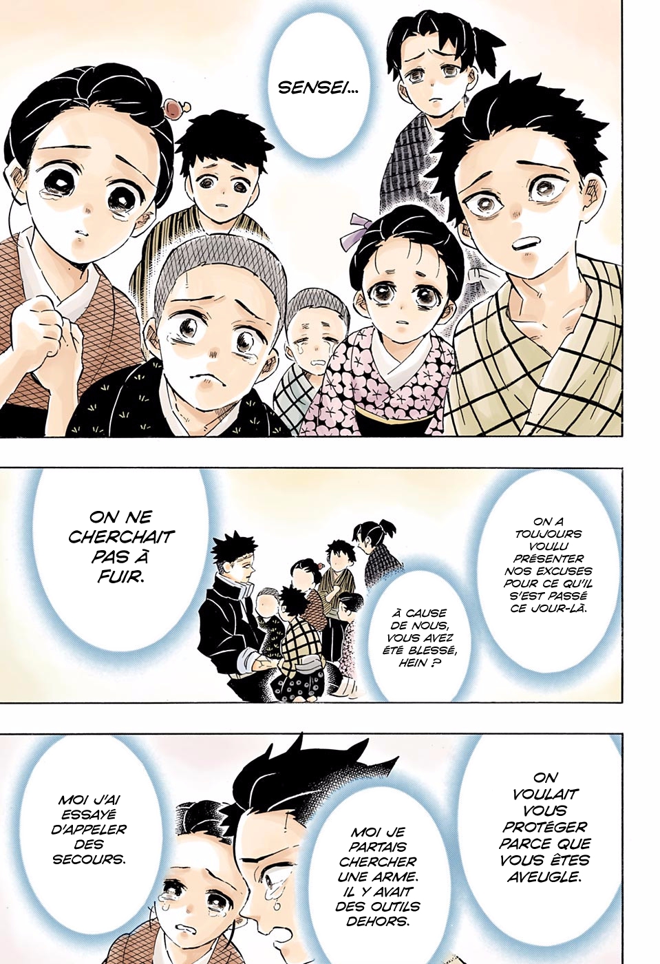 Read Kimetsu No Yaiba vf Manga Online