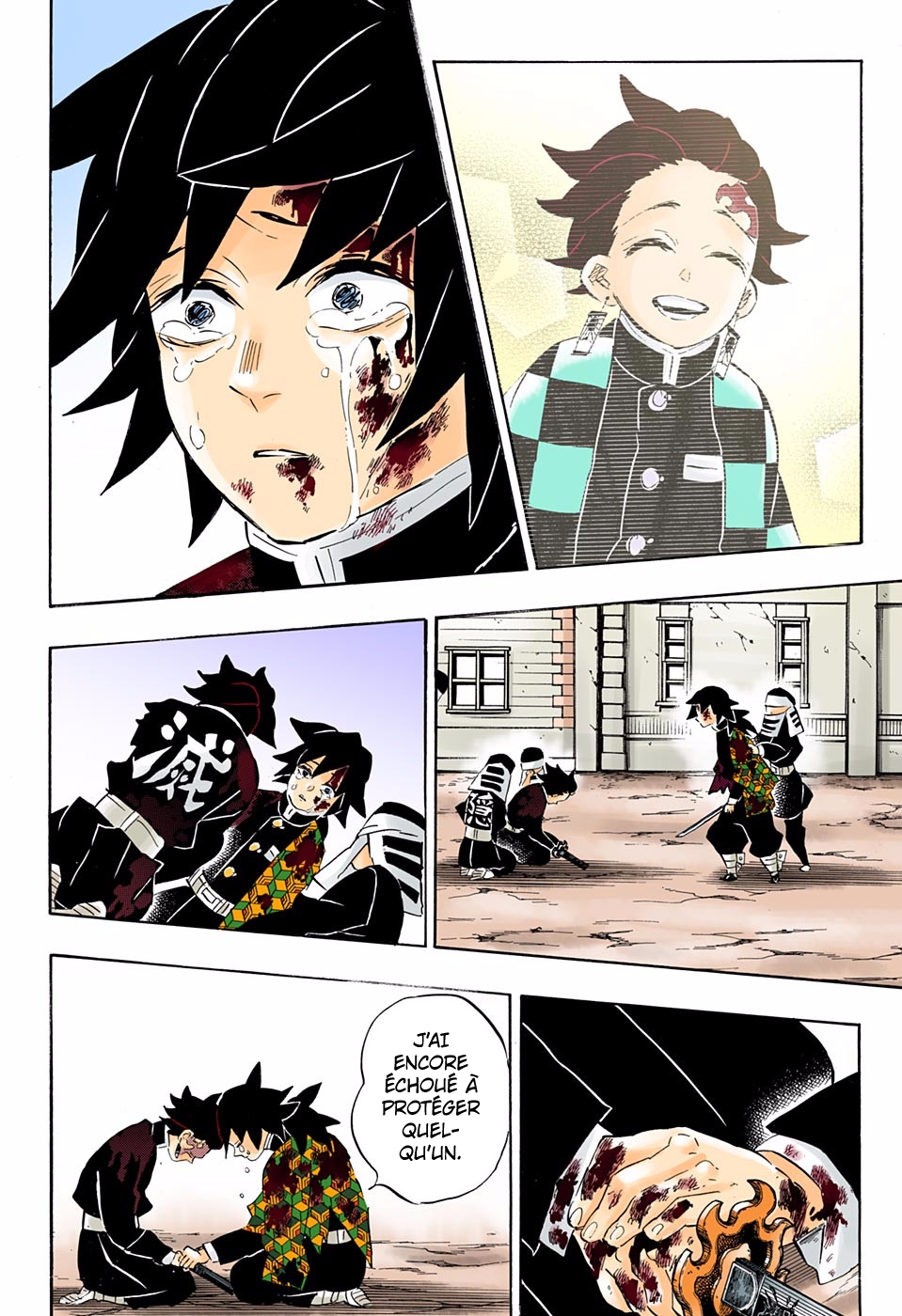 Read Kimetsu No Yaiba vf Manga Online