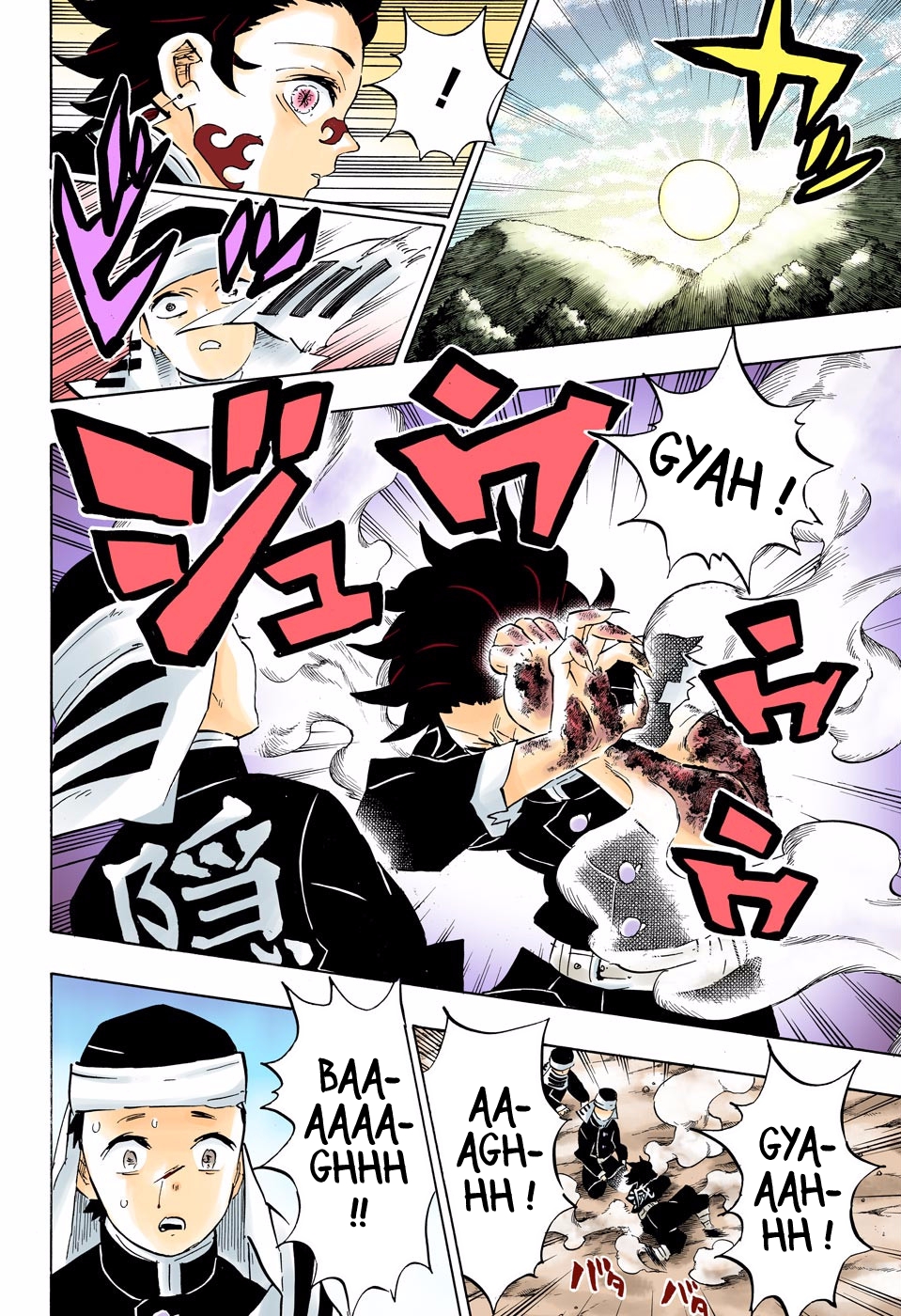 Read Kimetsu No Yaiba vf Manga Online