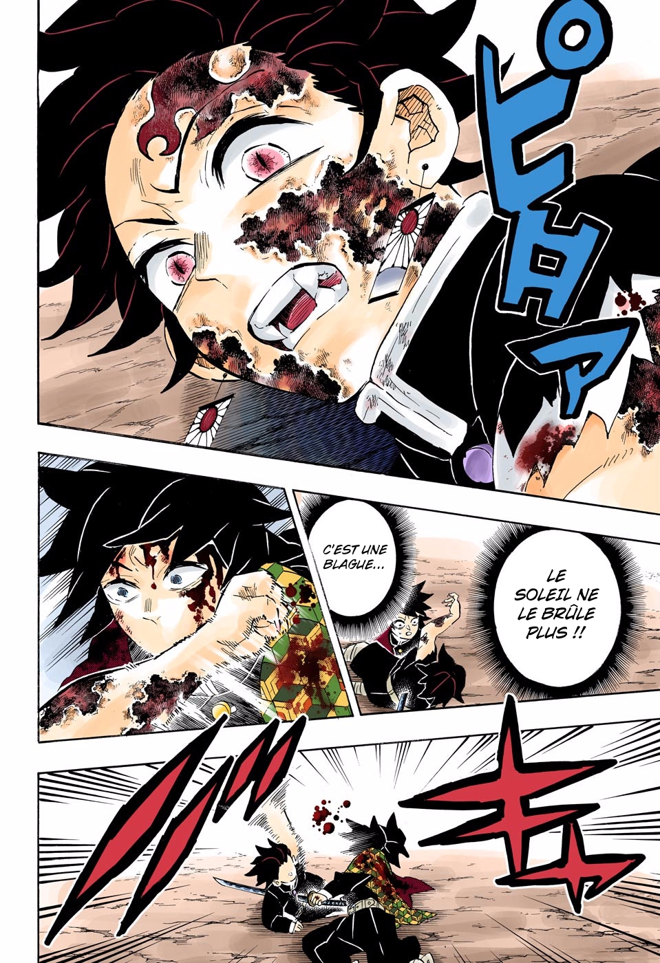 Read Kimetsu No Yaiba vf Manga Online