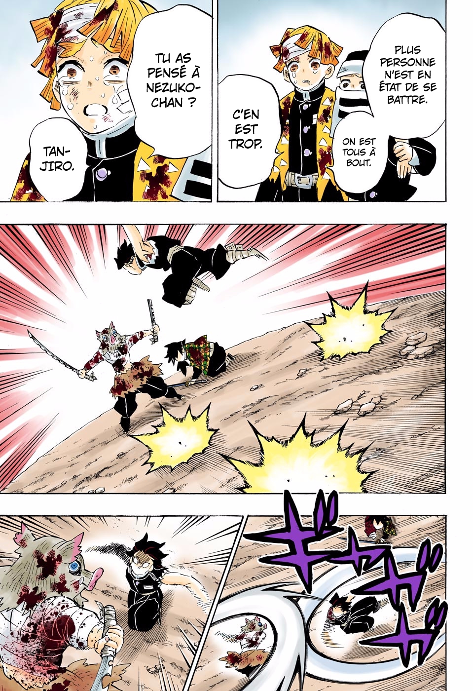 Read Kimetsu No Yaiba vf Manga Online