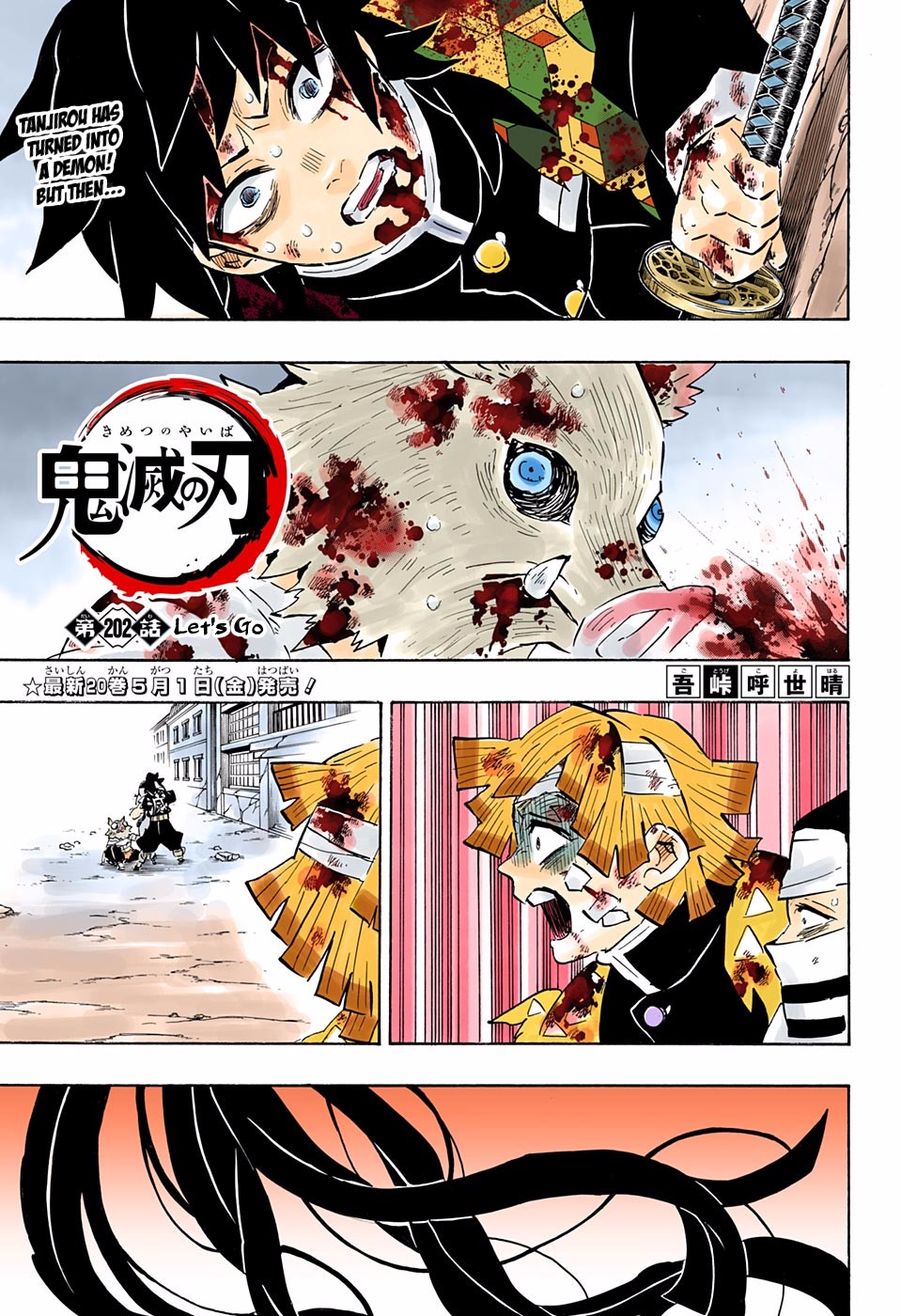 Read Kimetsu No Yaiba vf Manga Online