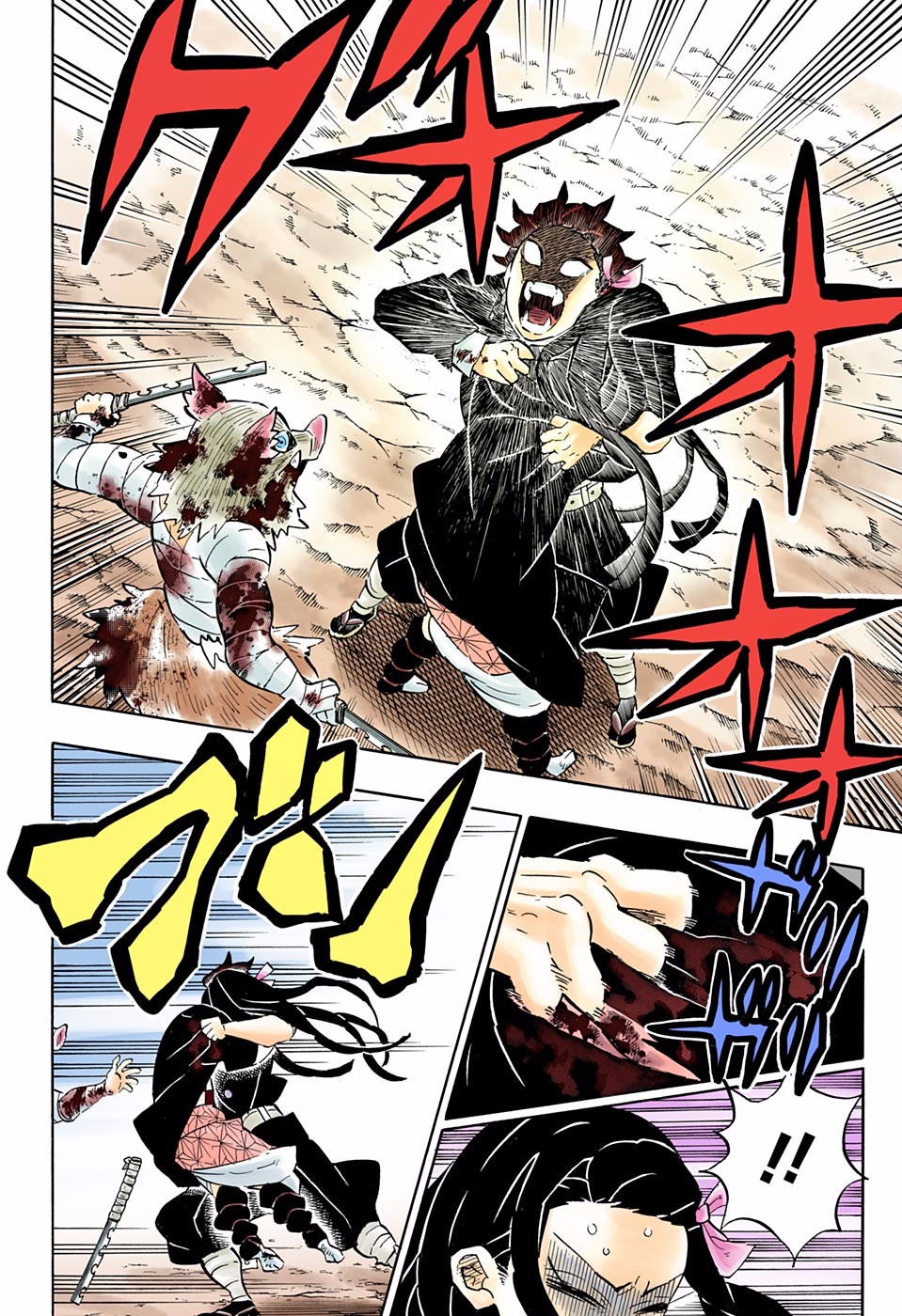 Read Kimetsu No Yaiba vf Manga Online
