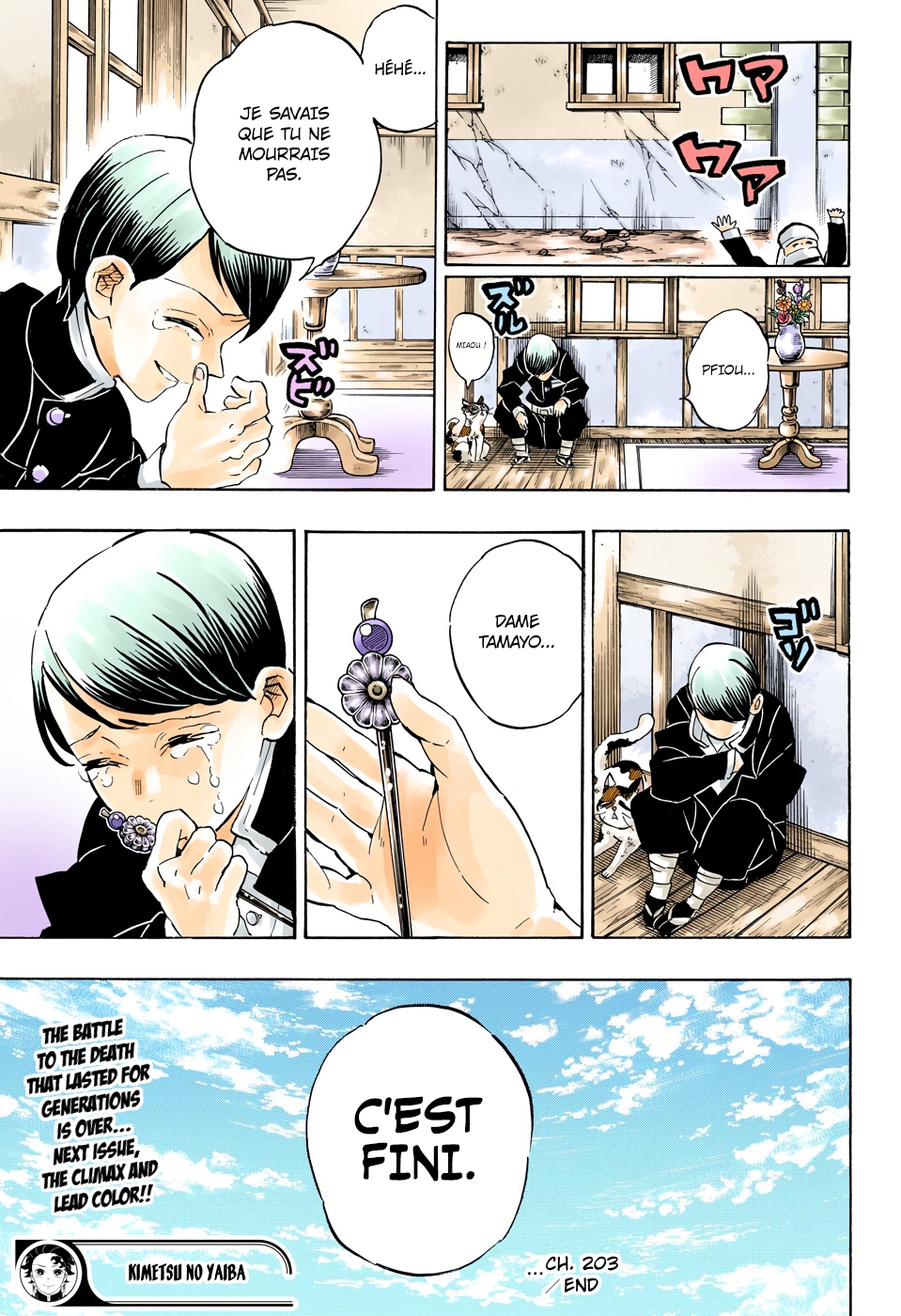 Read Kimetsu No Yaiba vf Manga Online