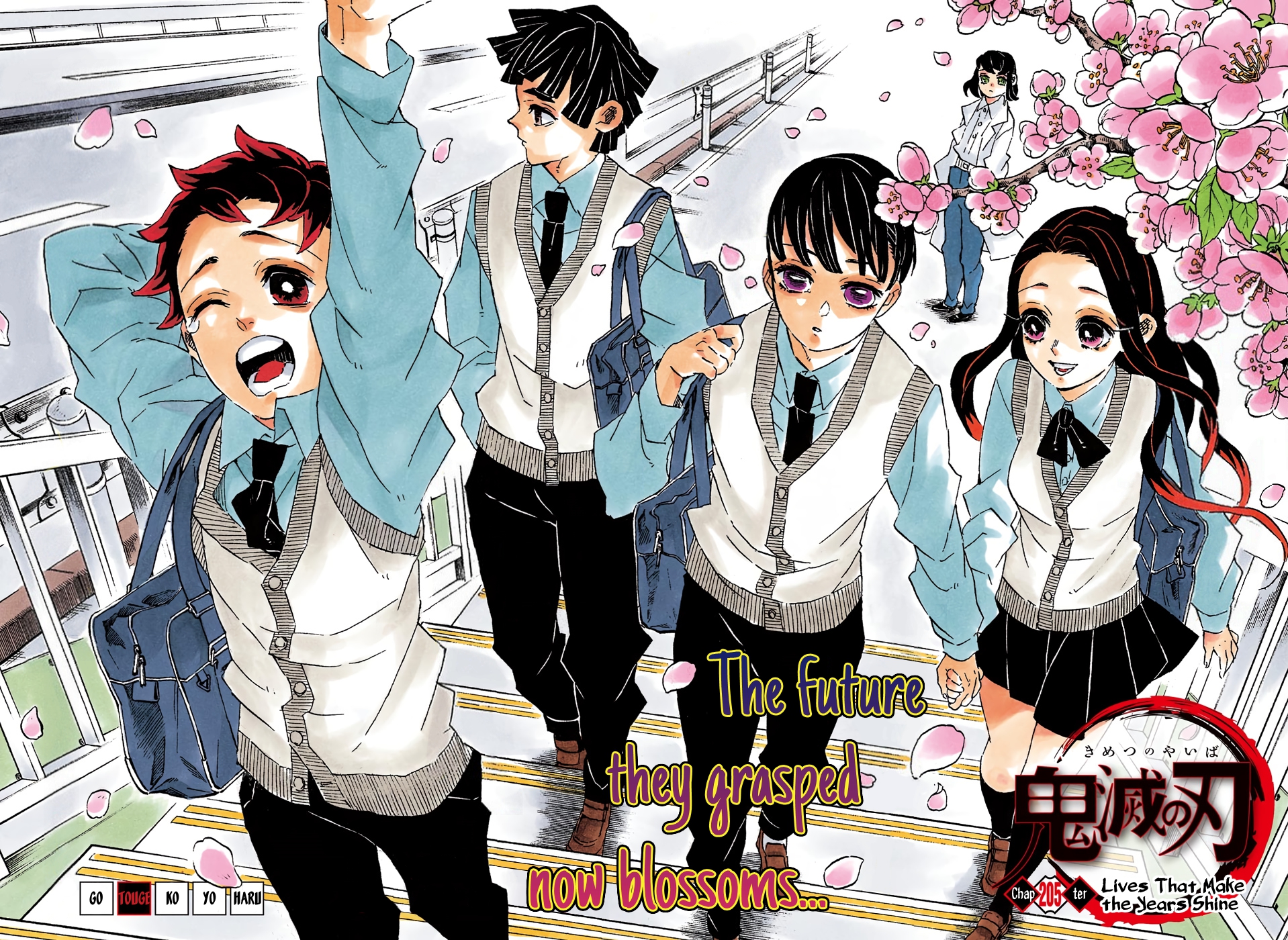 Read Kimetsu No Yaiba vf Manga Online