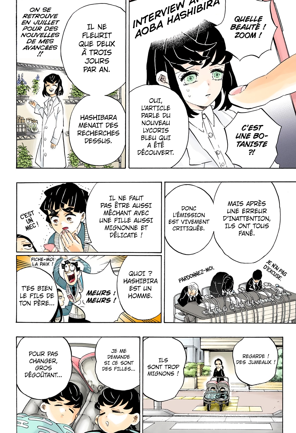 Read Kimetsu No Yaiba vf Manga Online
