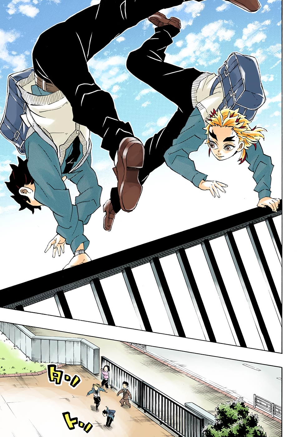 Read Kimetsu No Yaiba vf Manga Online
