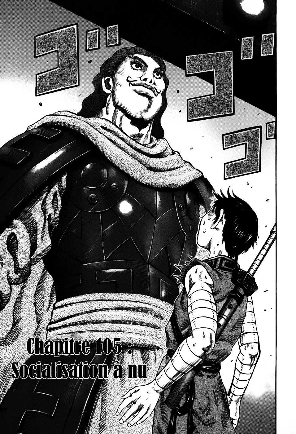 Read Kingdom vf Manga Online