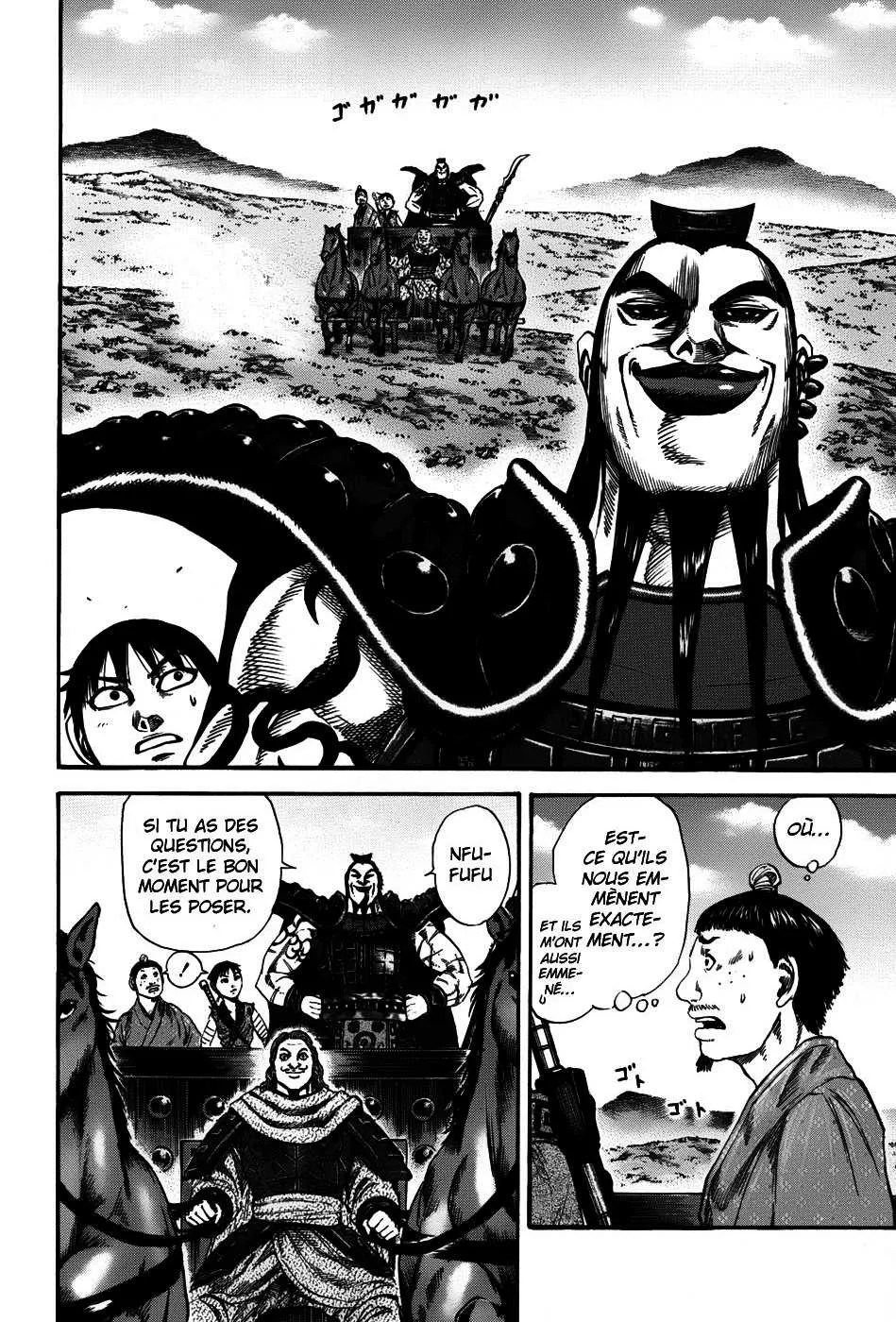 Read Kingdom vf Manga Online
