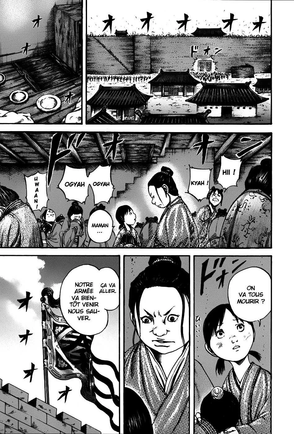 Read Kingdom vf Manga Online