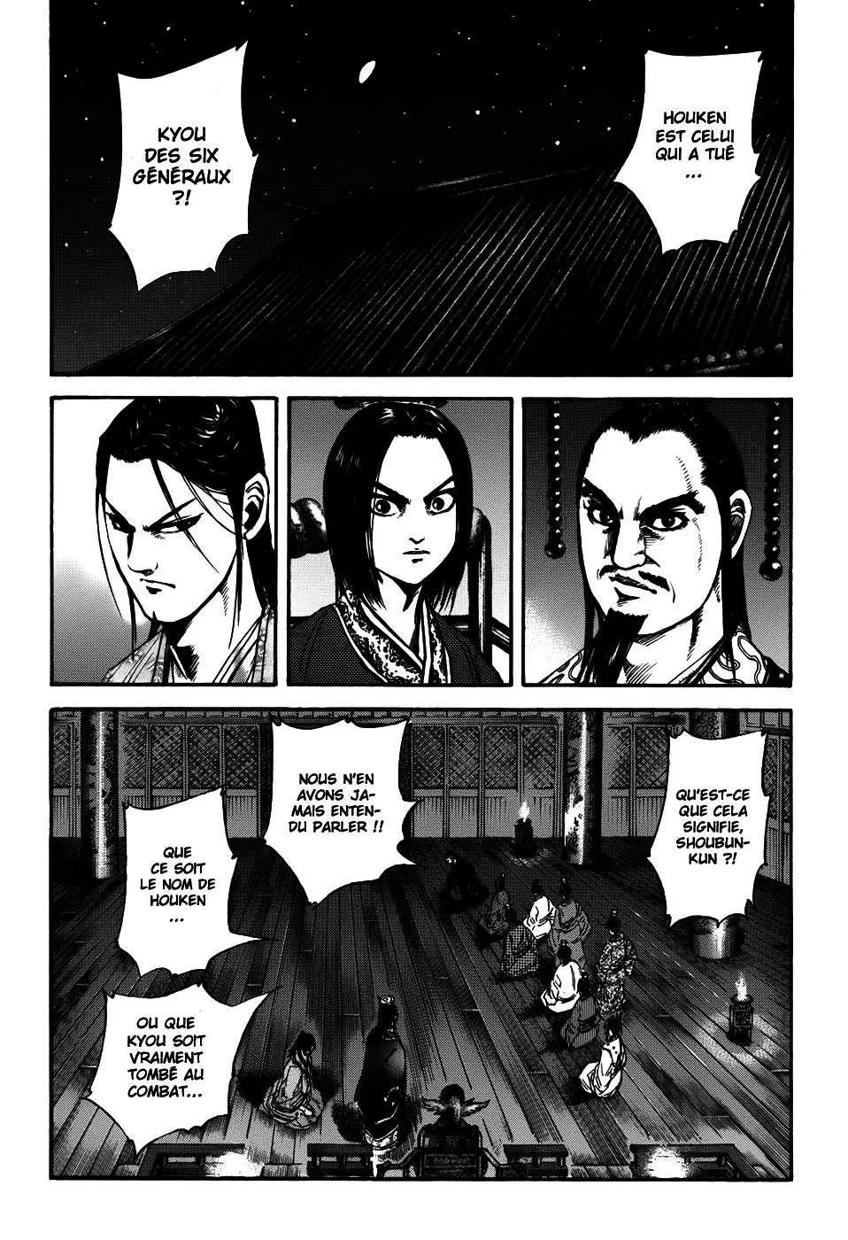 Read Kingdom vf Manga Online