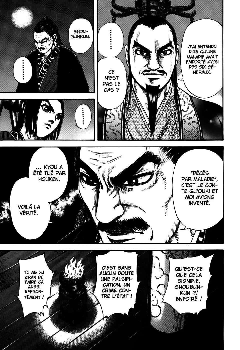 Read Kingdom vf Manga Online