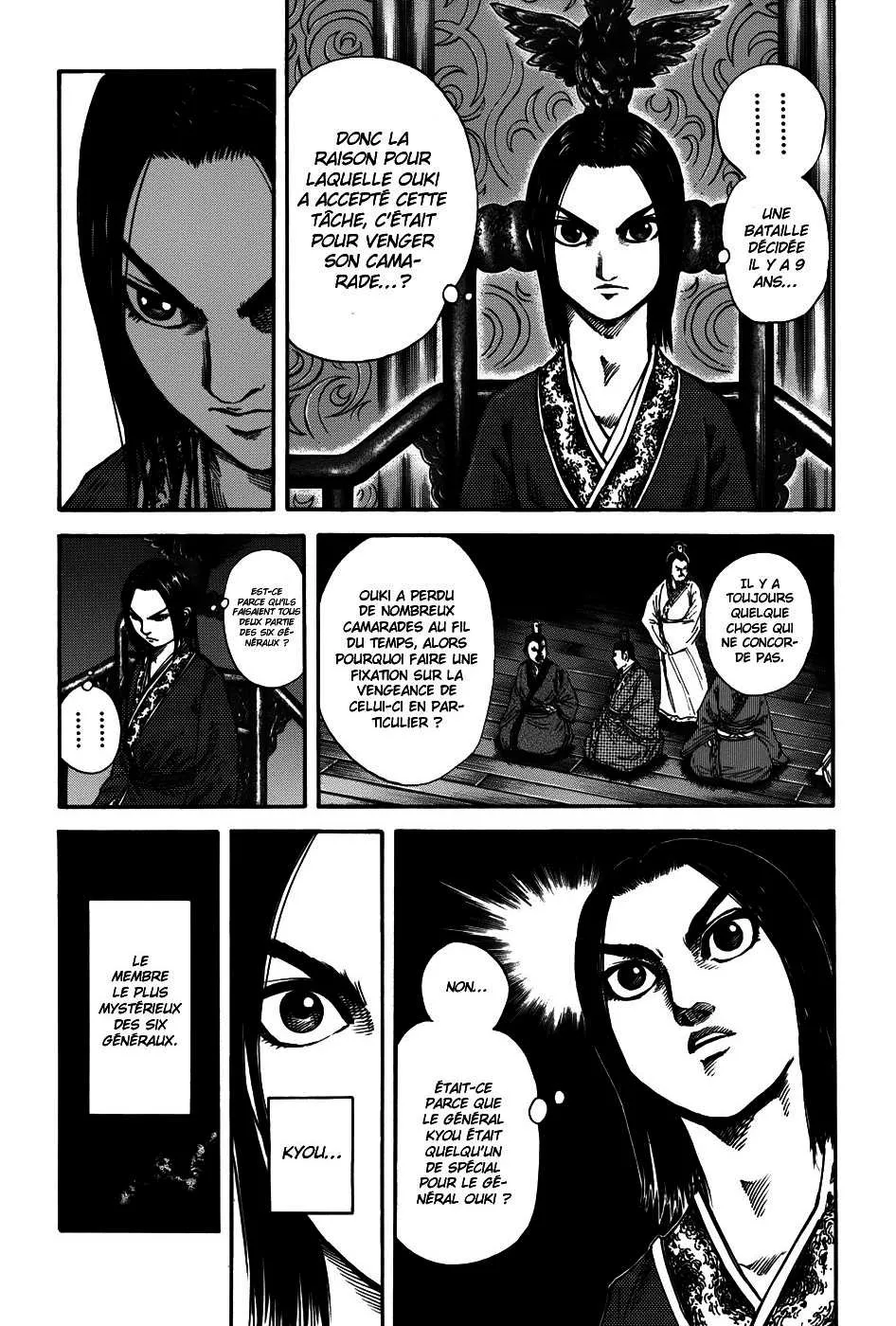 Read Kingdom vf Manga Online