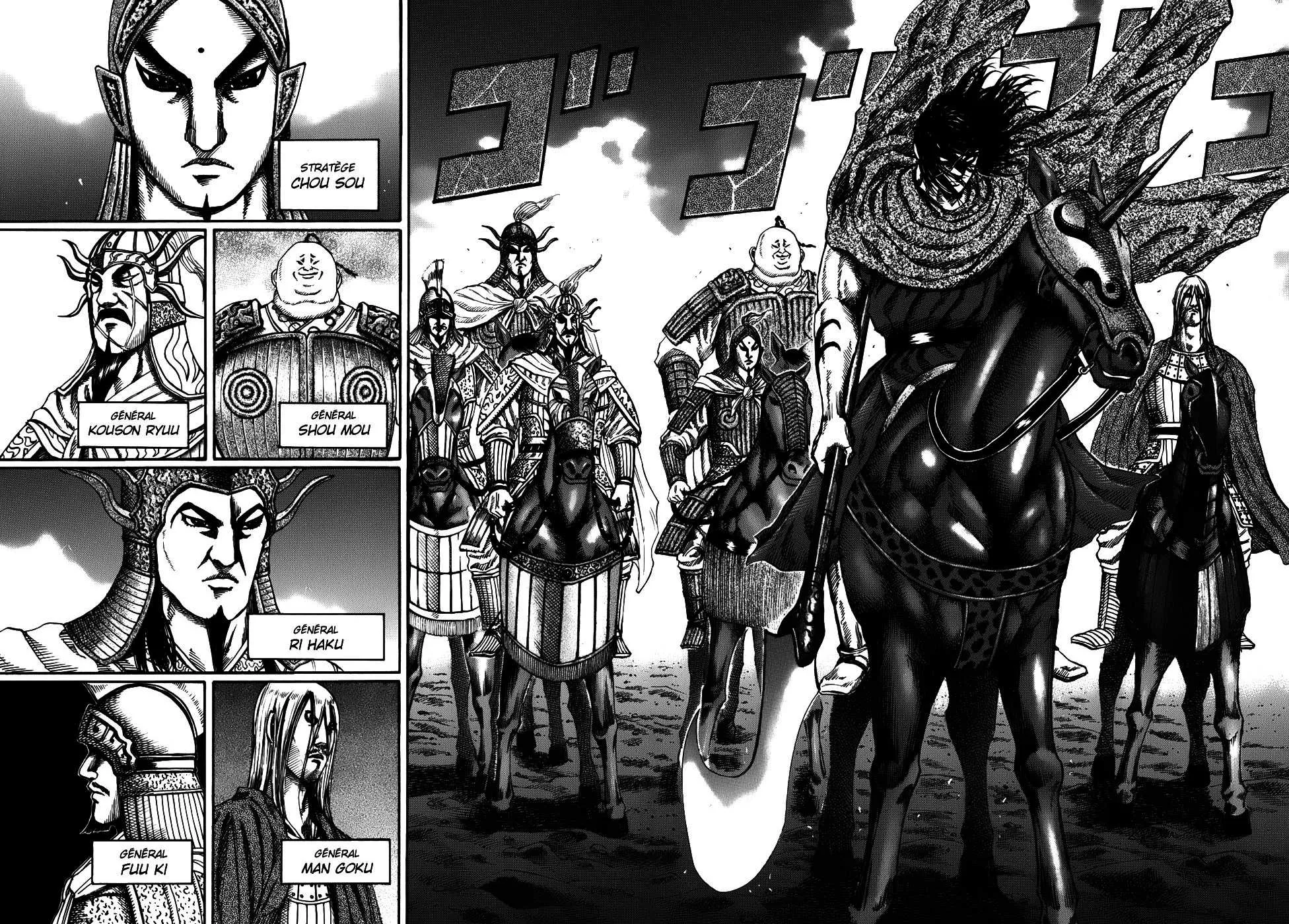 Read Kingdom vf Manga Online