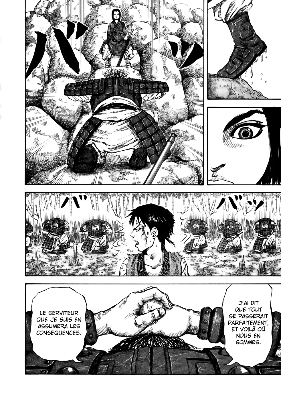 Read Kingdom vf Manga Online