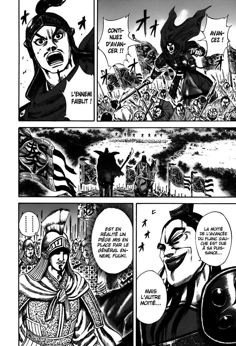 Read Kingdom vf Manga Online