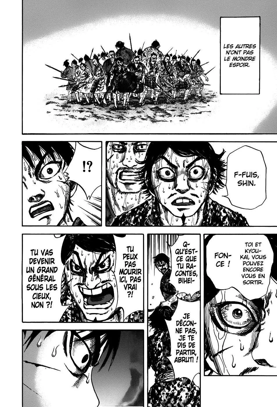 Read Kingdom vf Manga Online