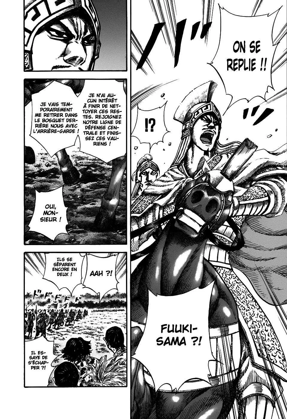 Read Kingdom vf Manga Online