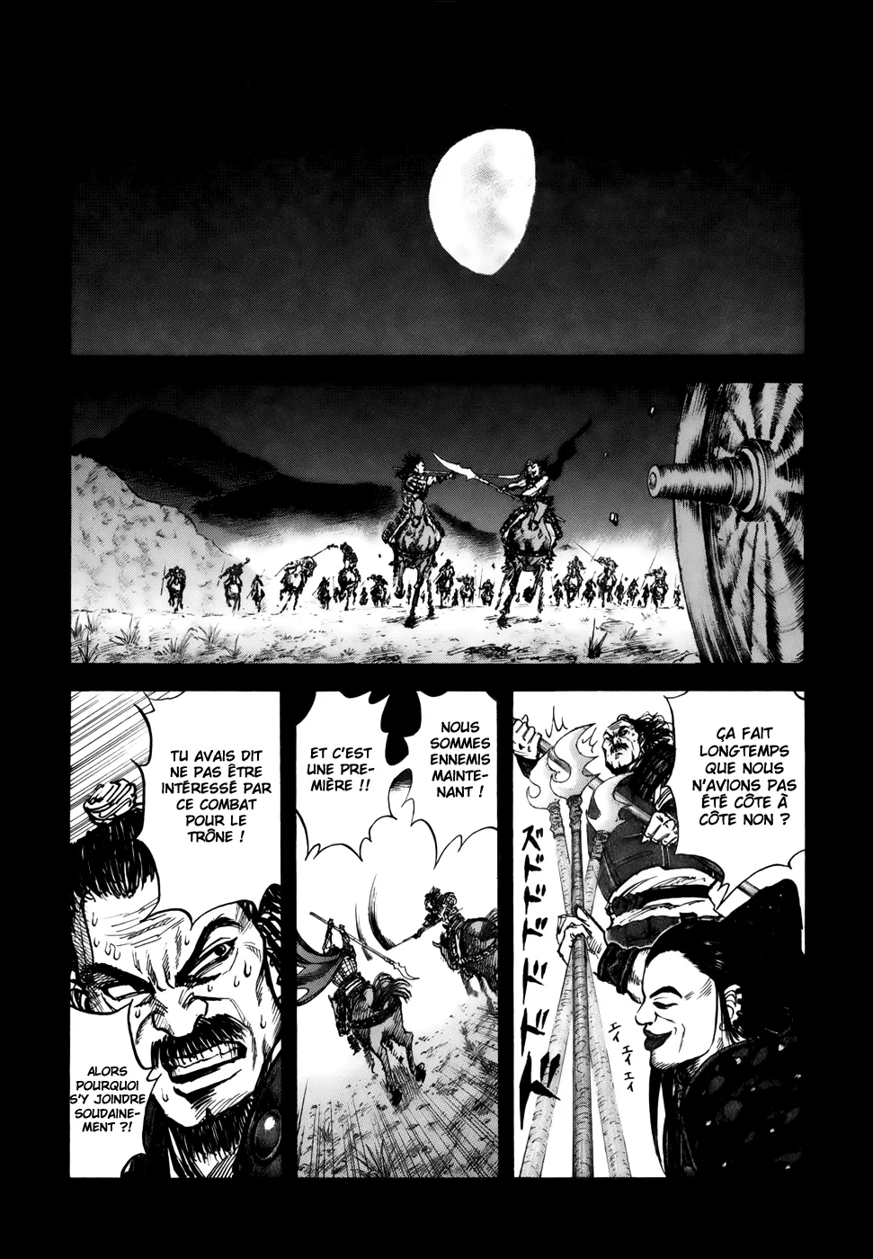 Read Kingdom vf Manga Online