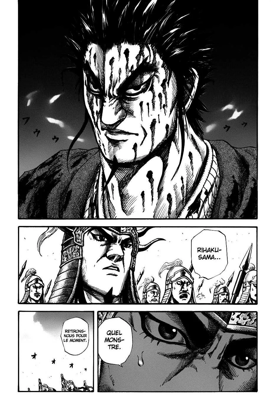 Read Kingdom vf Manga Online