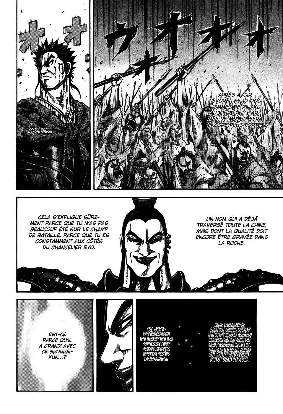 Read Kingdom vf Manga Online