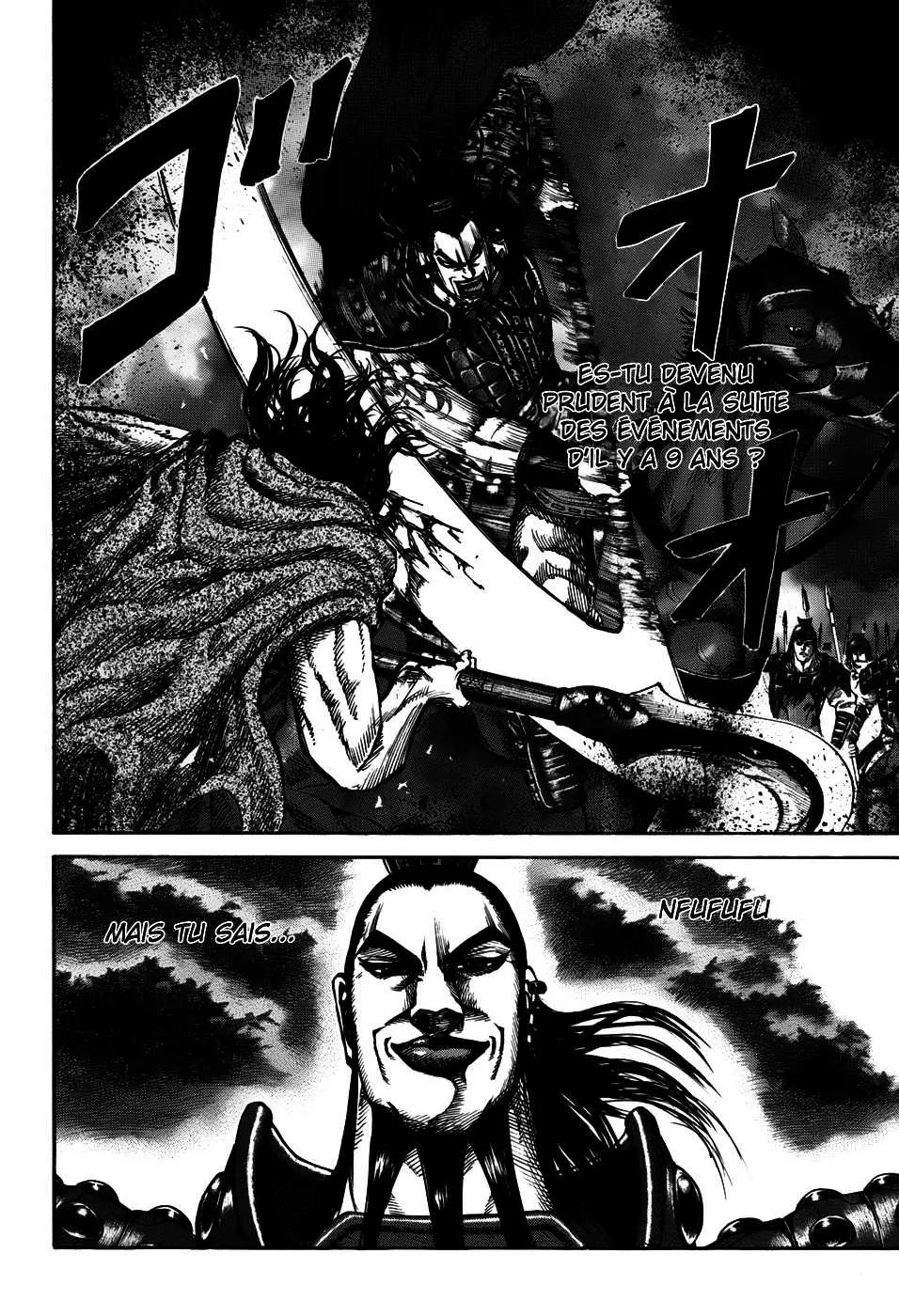 Read Kingdom vf Manga Online