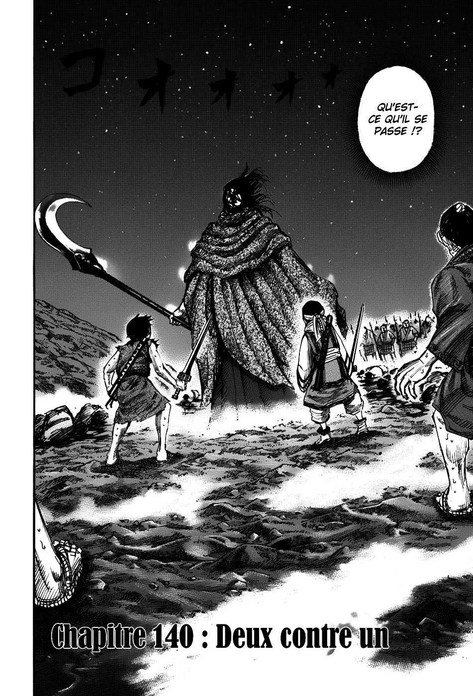 Read Kingdom vf Manga Online