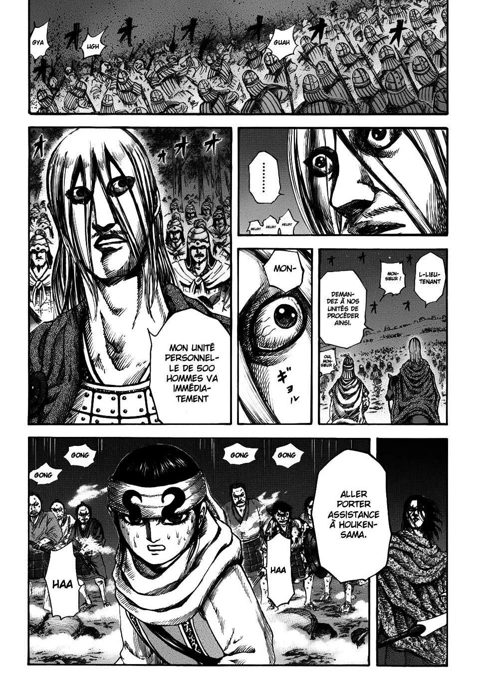 Read Kingdom vf Manga Online