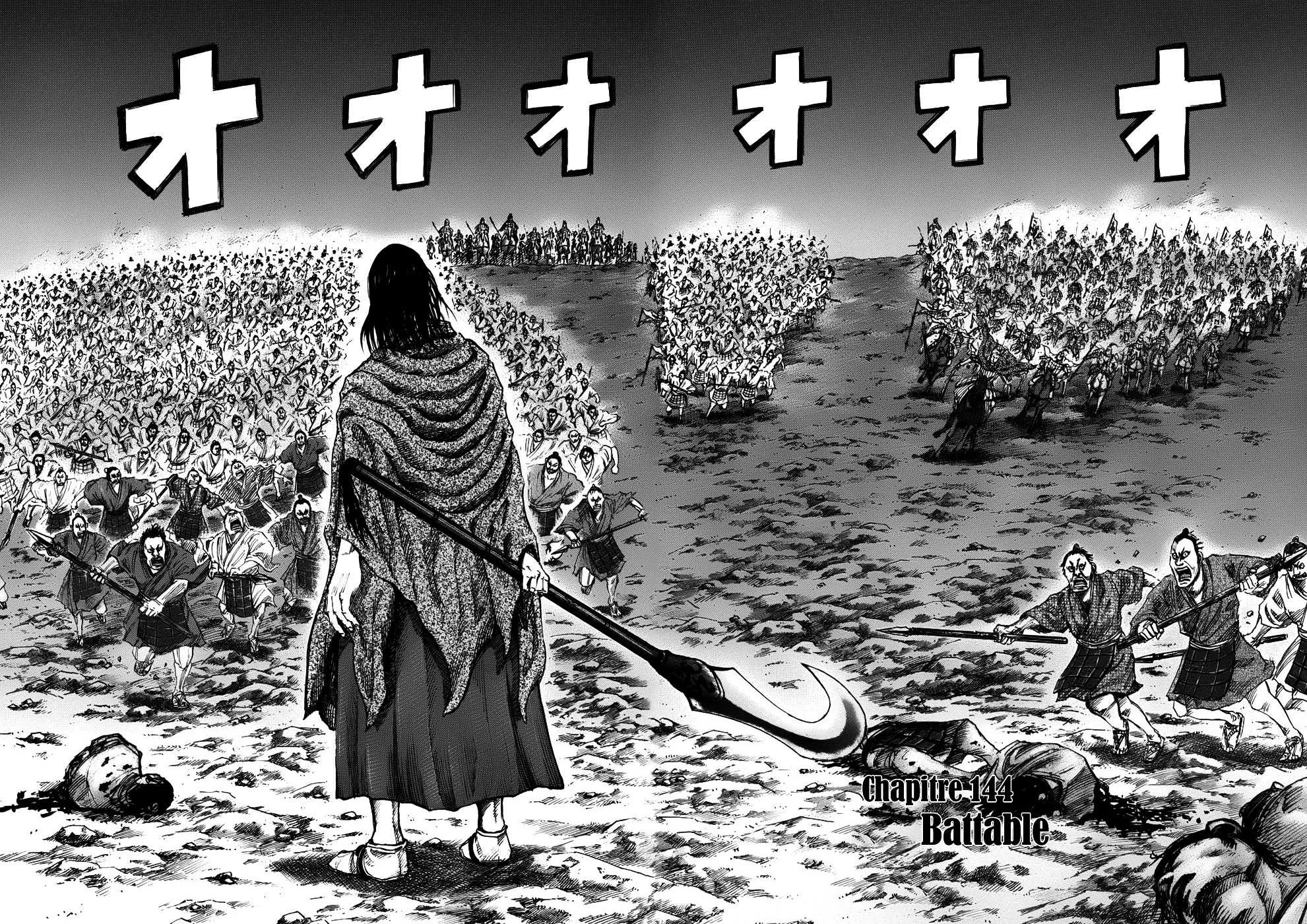 Read Kingdom vf Manga Online
