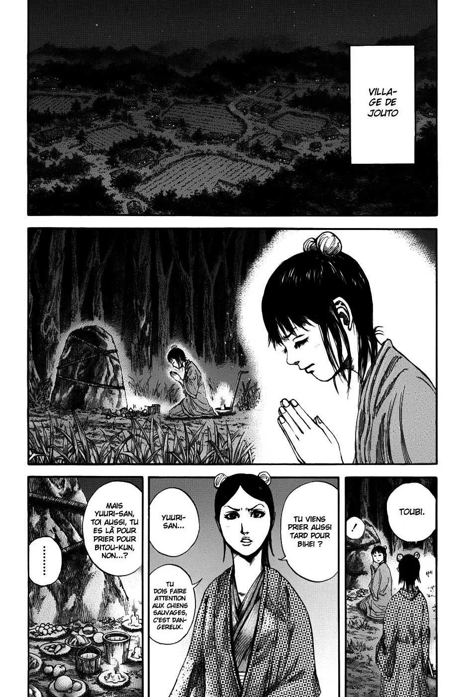 Read Kingdom vf Manga Online