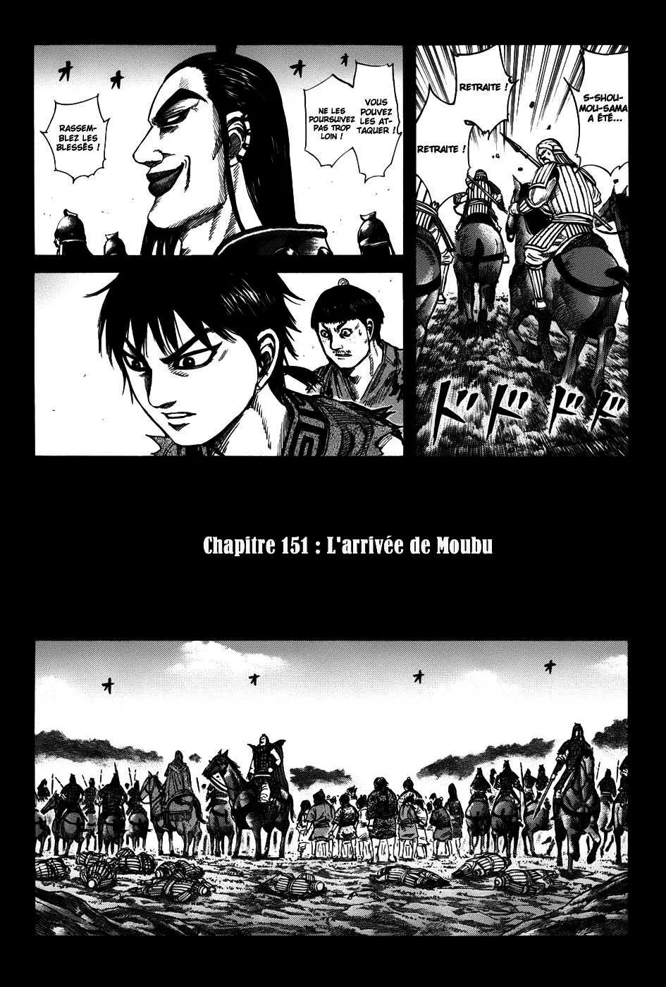 Read Kingdom vf Manga Online
