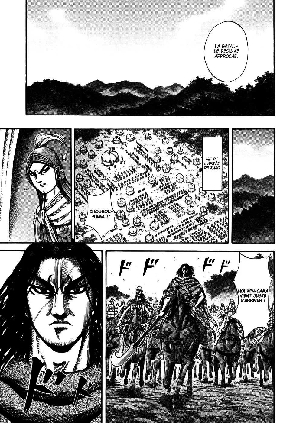 Read Kingdom vf Manga Online