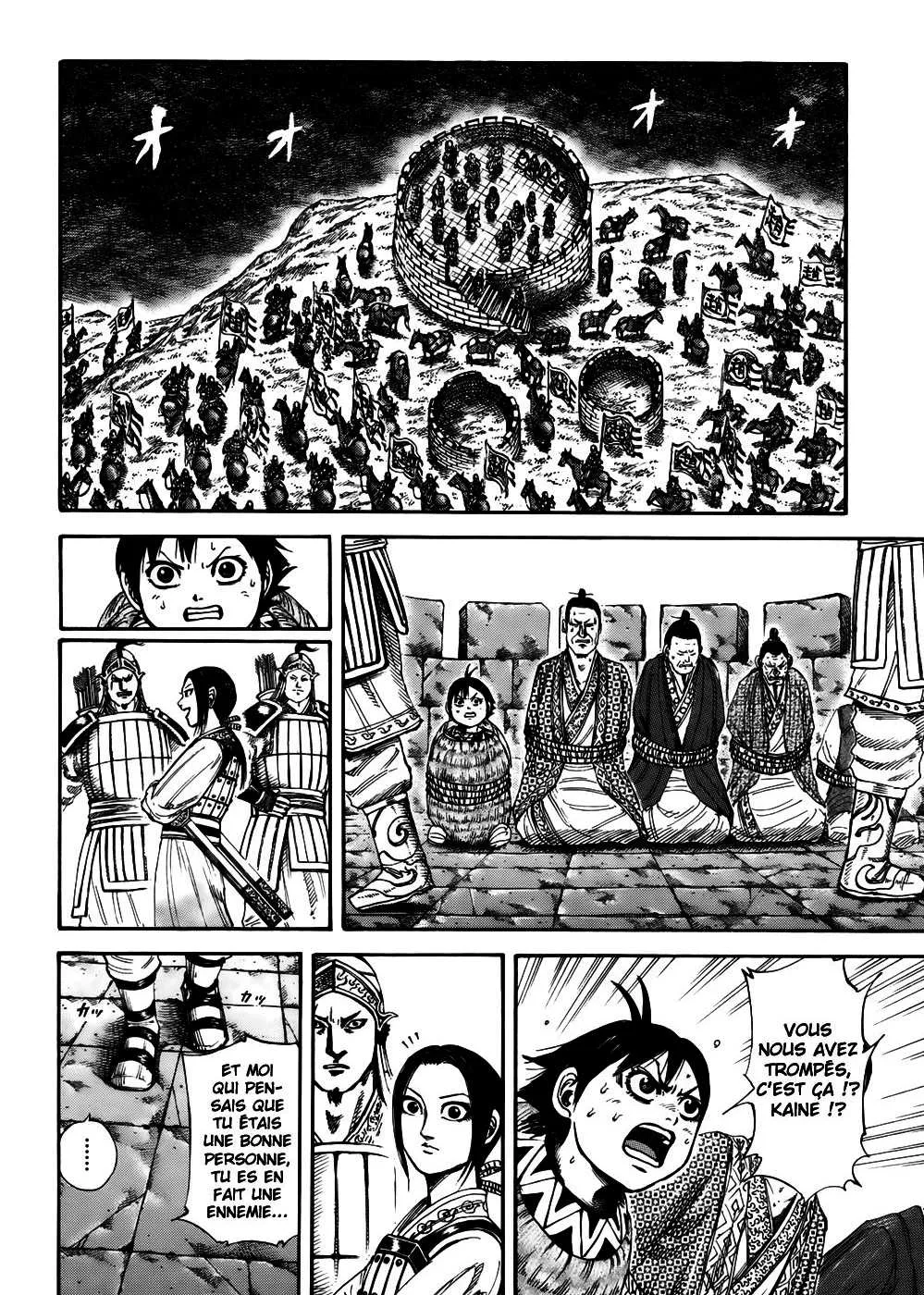 Read Kingdom vf Manga Online