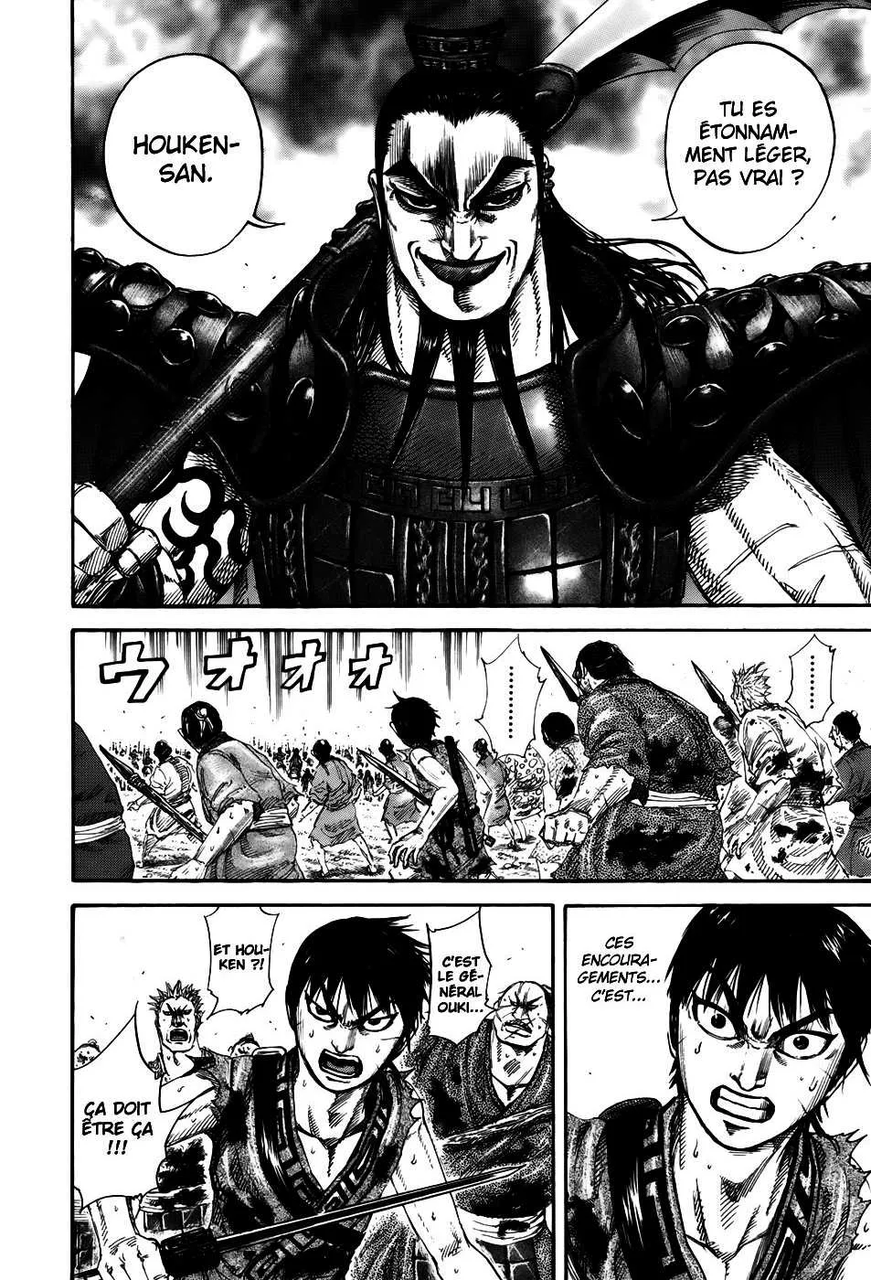 Read Kingdom vf Manga Online