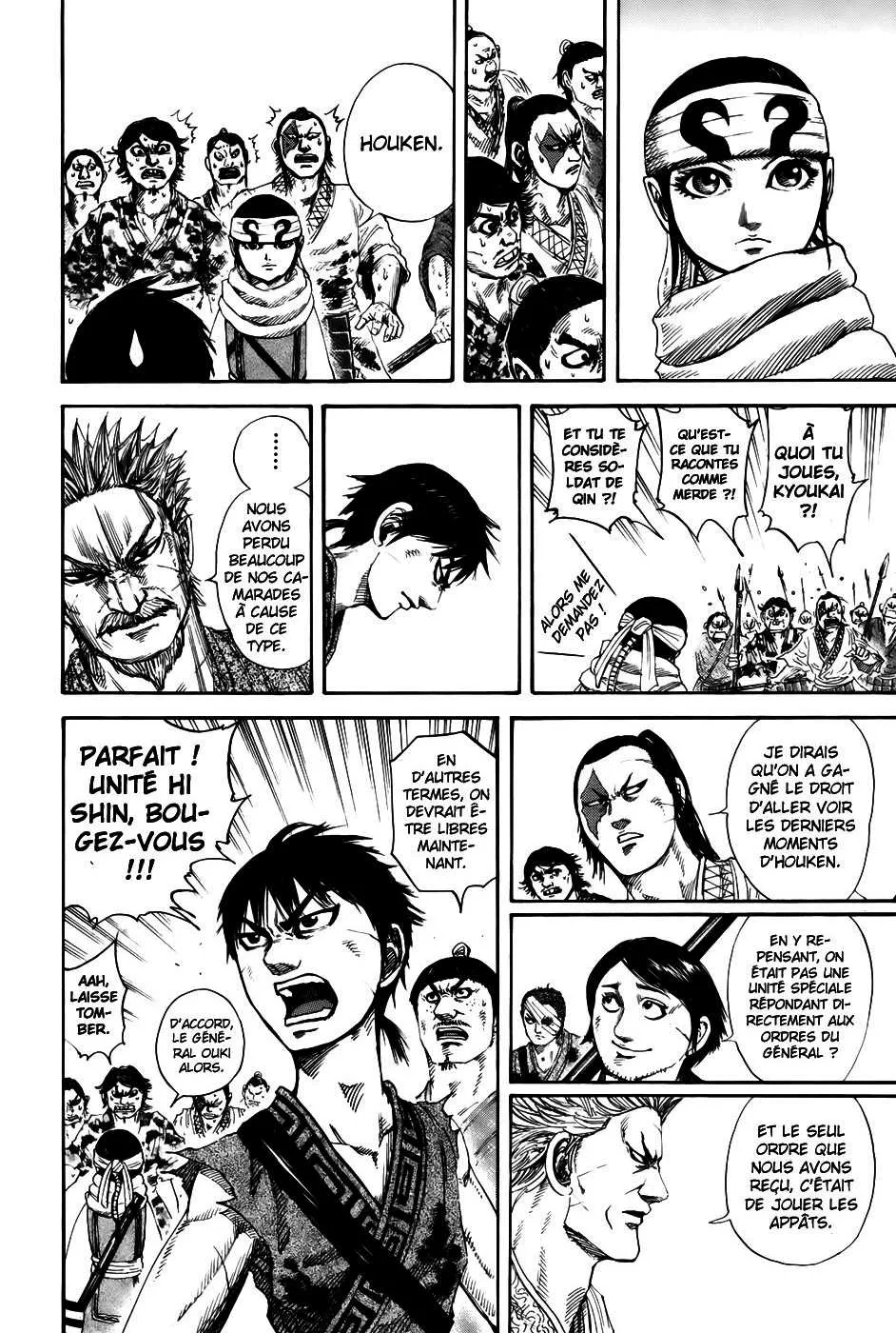 Read Kingdom vf Manga Online