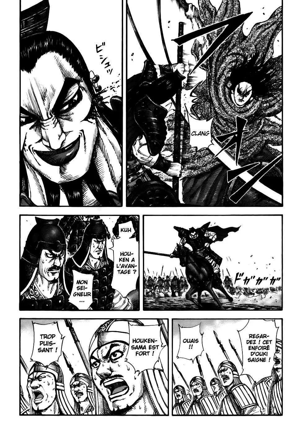 Read Kingdom vf Manga Online