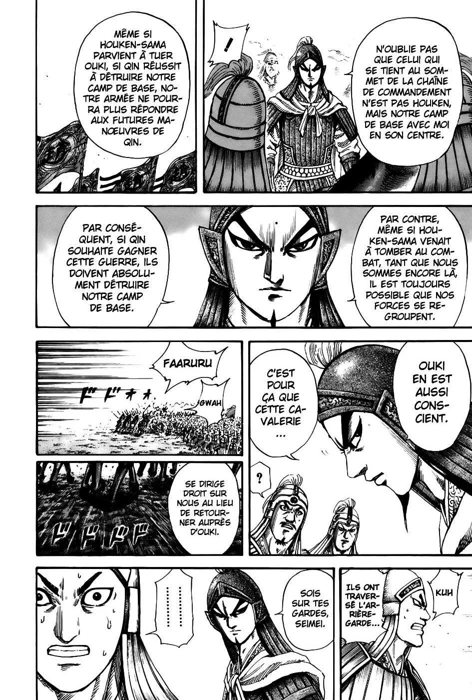 Read Kingdom vf Manga Online