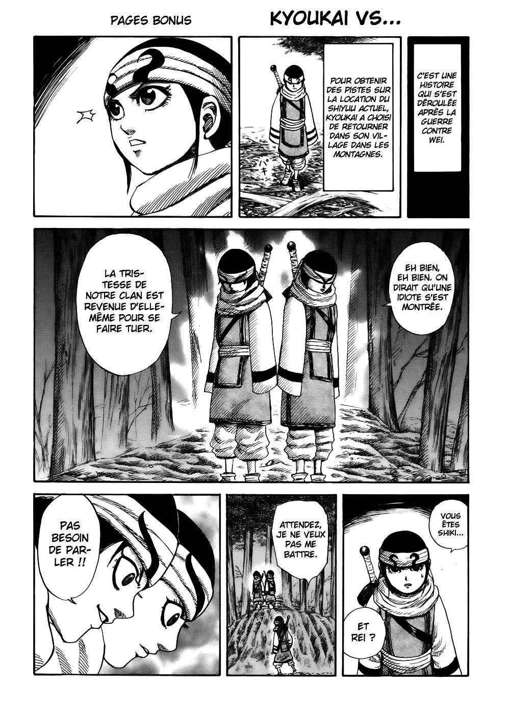 Read Kingdom vf Manga Online