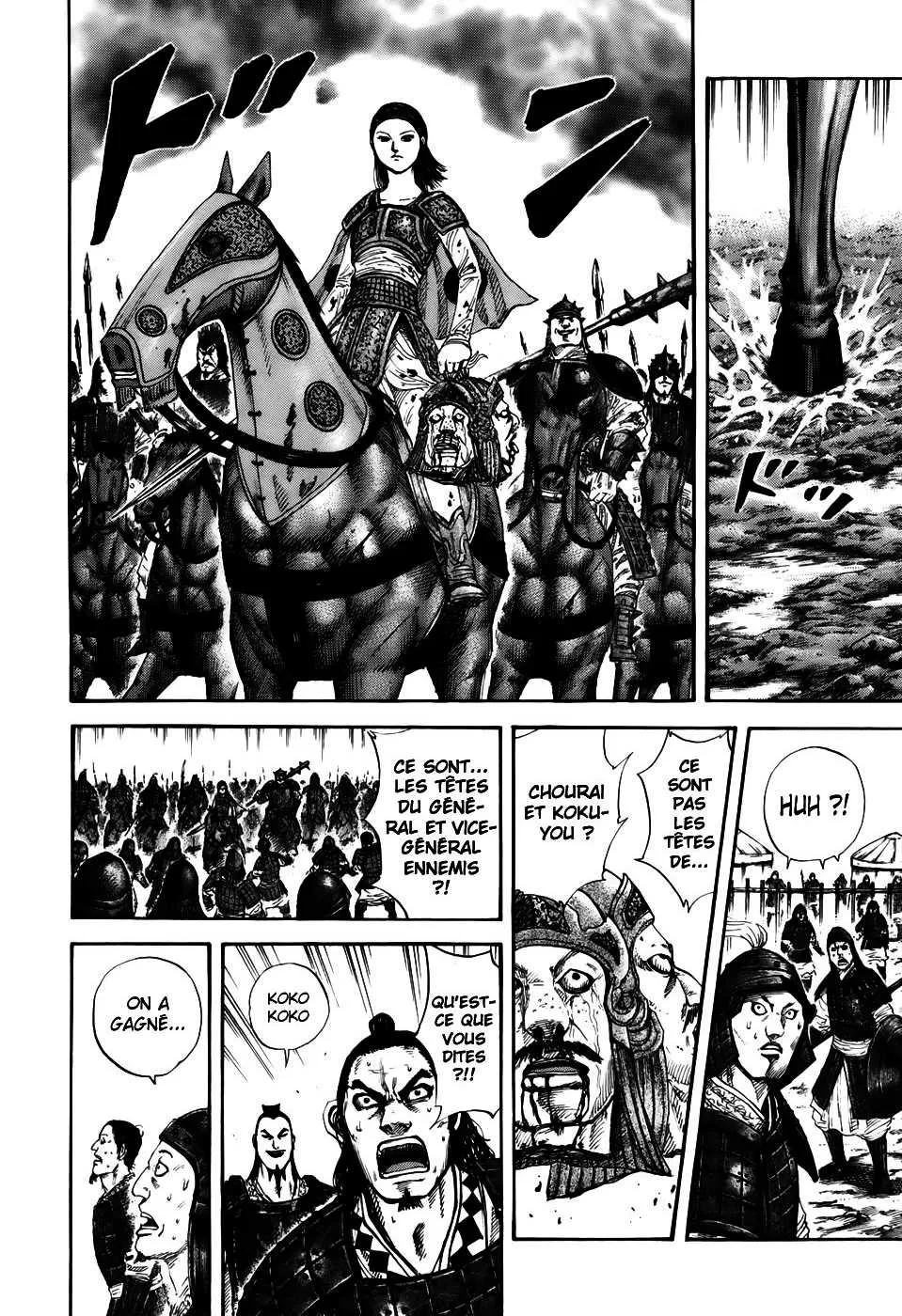 Read Kingdom vf Manga Online