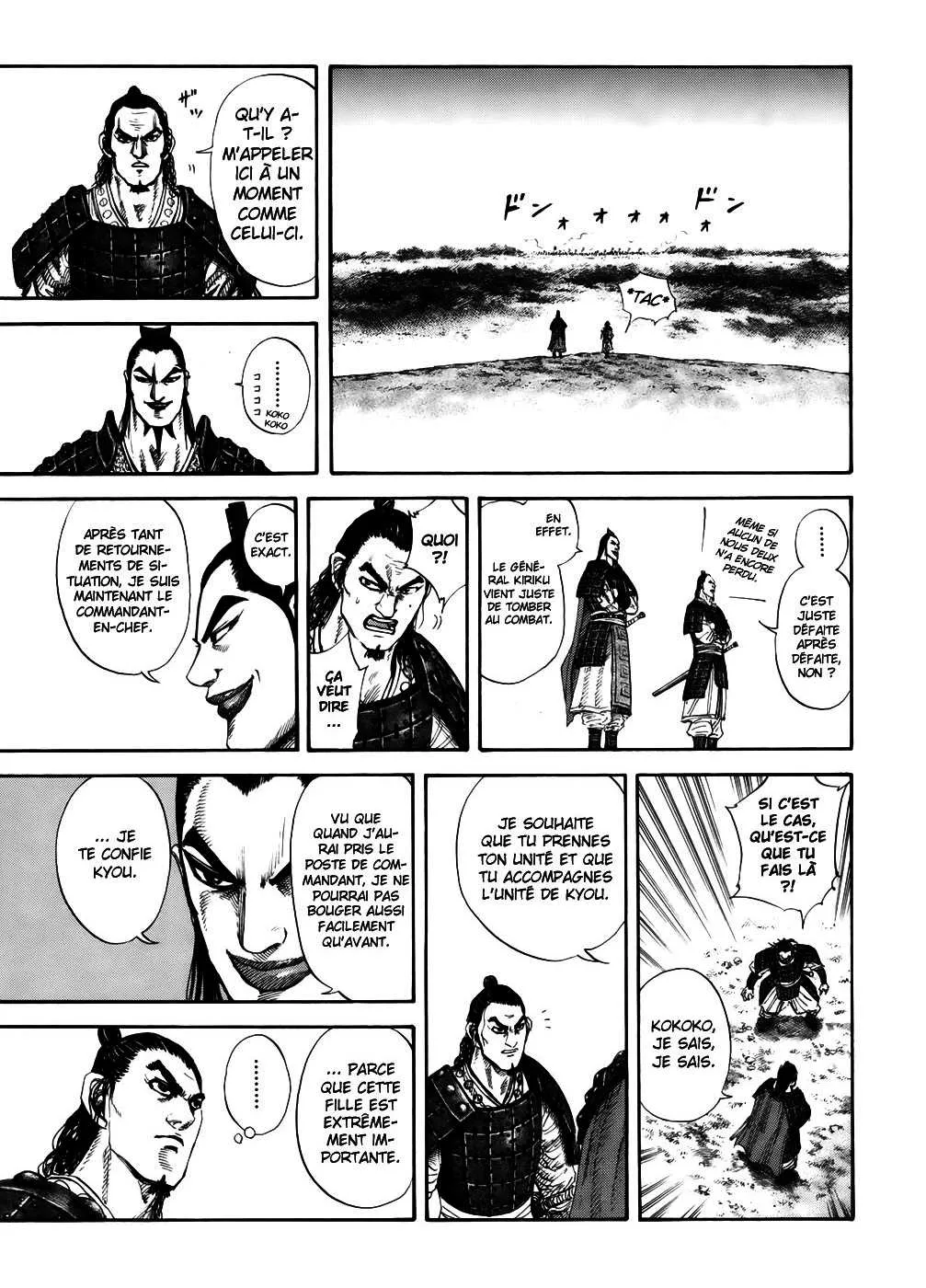 Read Kingdom vf Manga Online