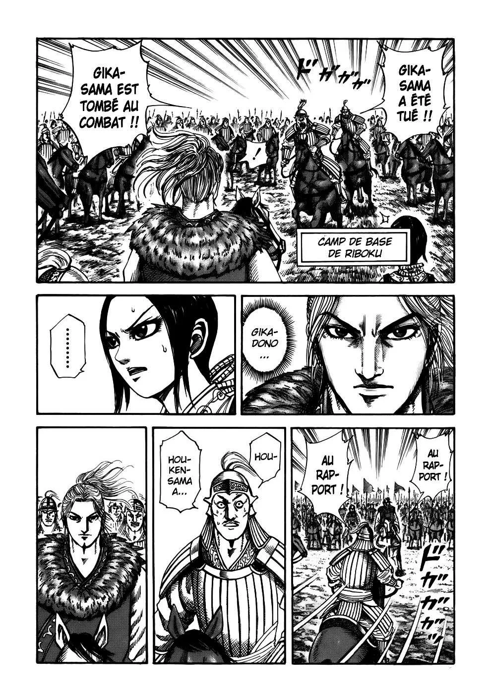 Read Kingdom vf Manga Online