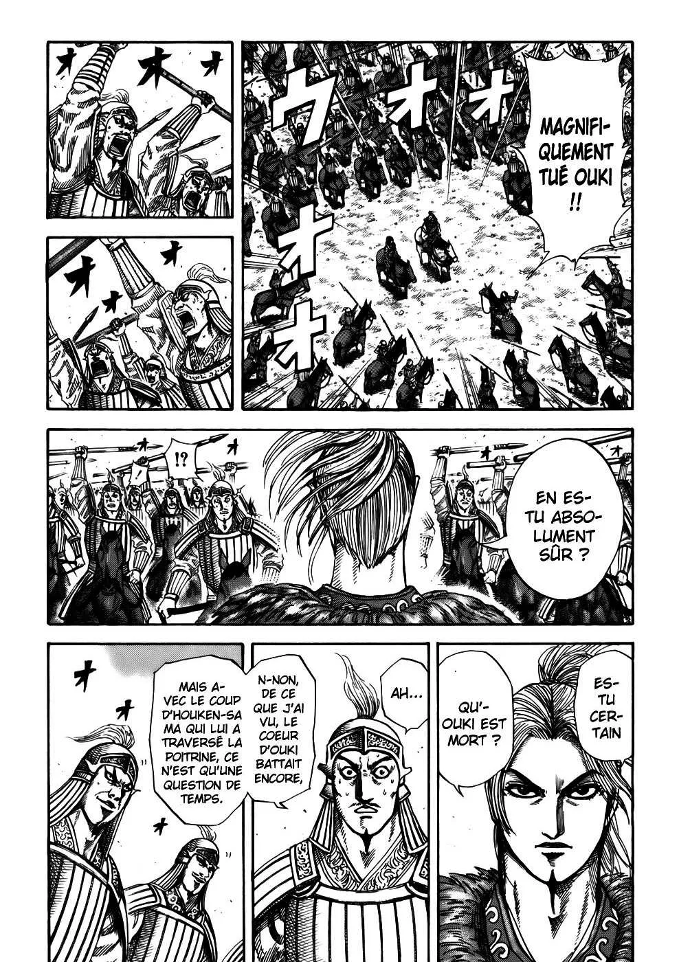 Read Kingdom vf Manga Online