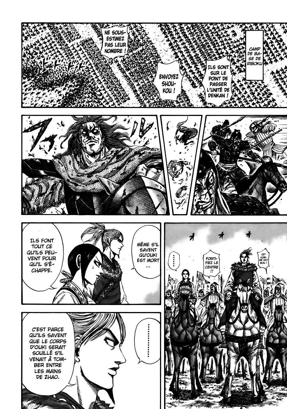 Read Kingdom vf Manga Online