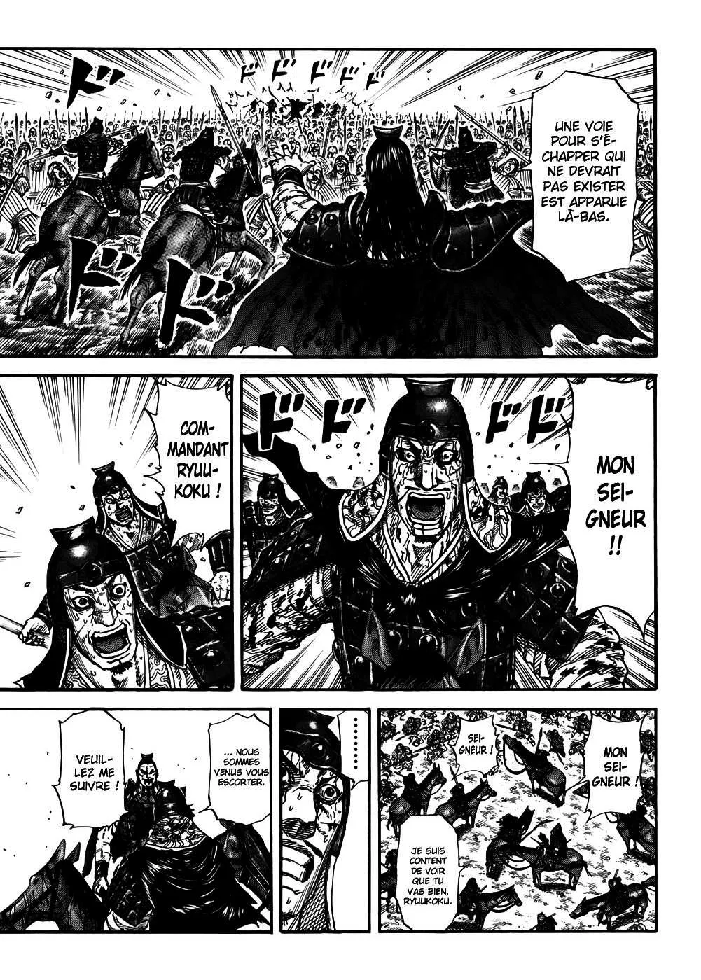 Read Kingdom vf Manga Online