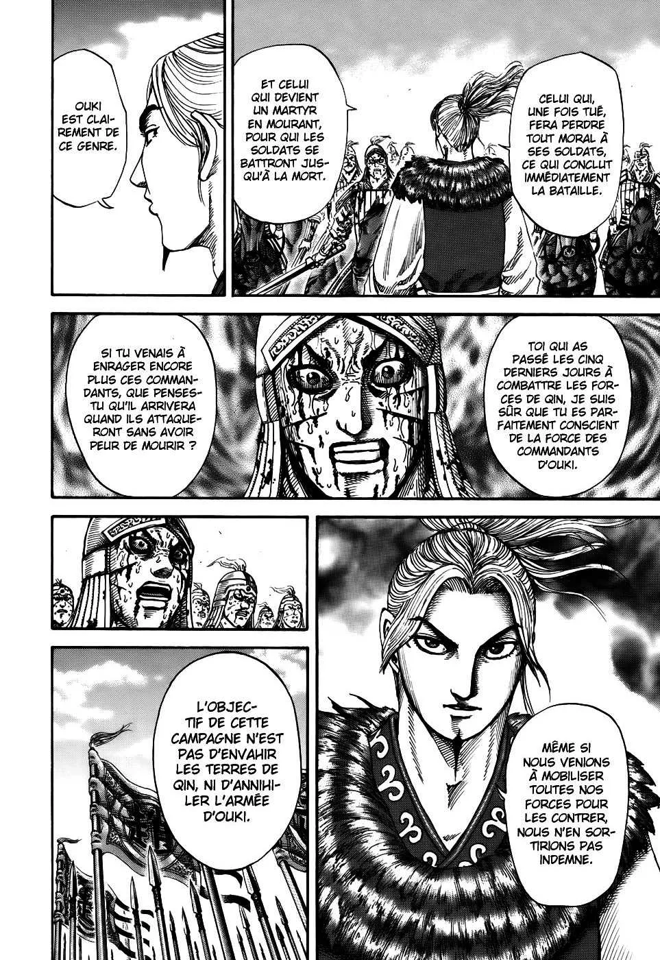 Read Kingdom vf Manga Online