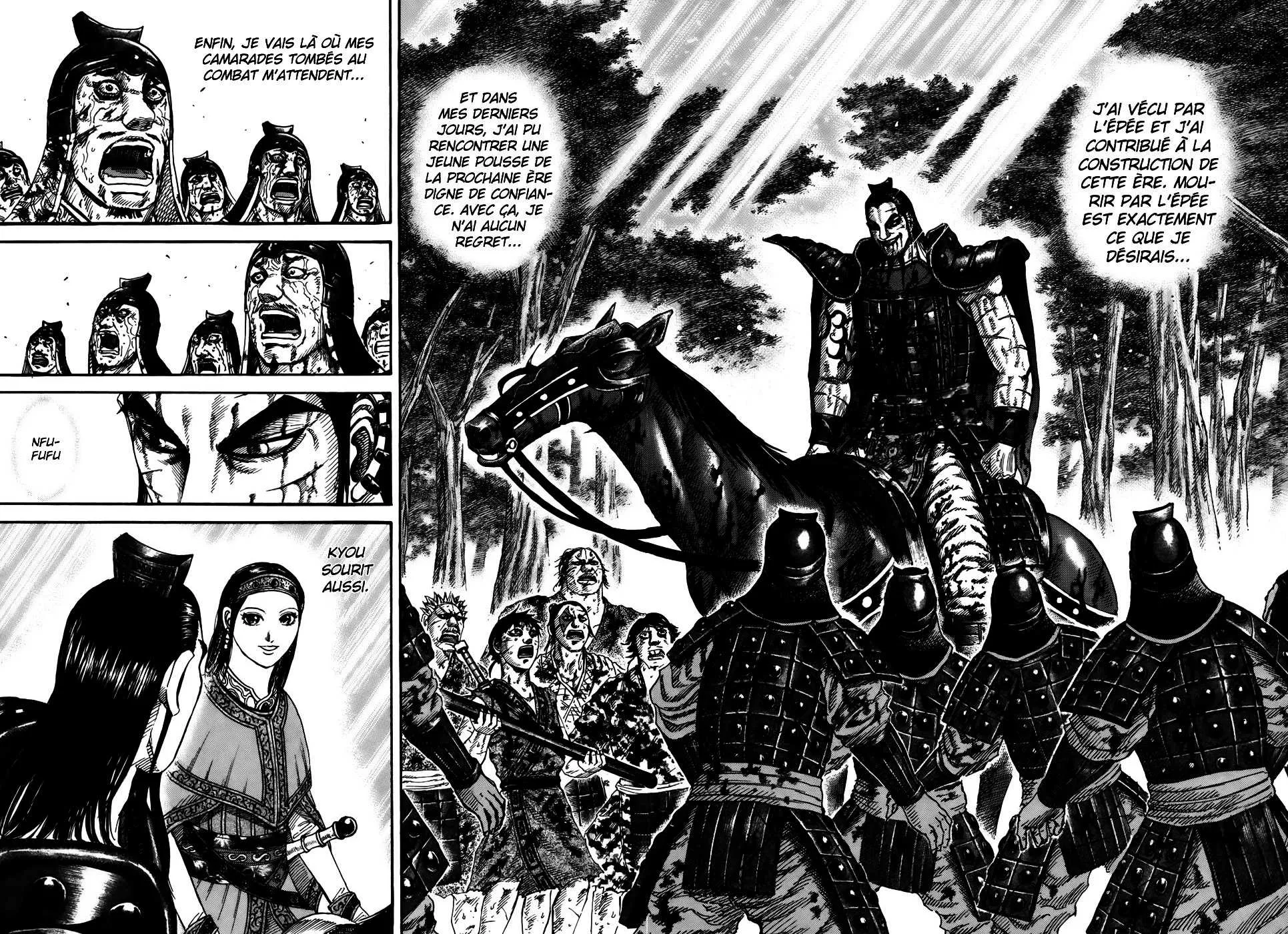 Read Kingdom vf Manga Online