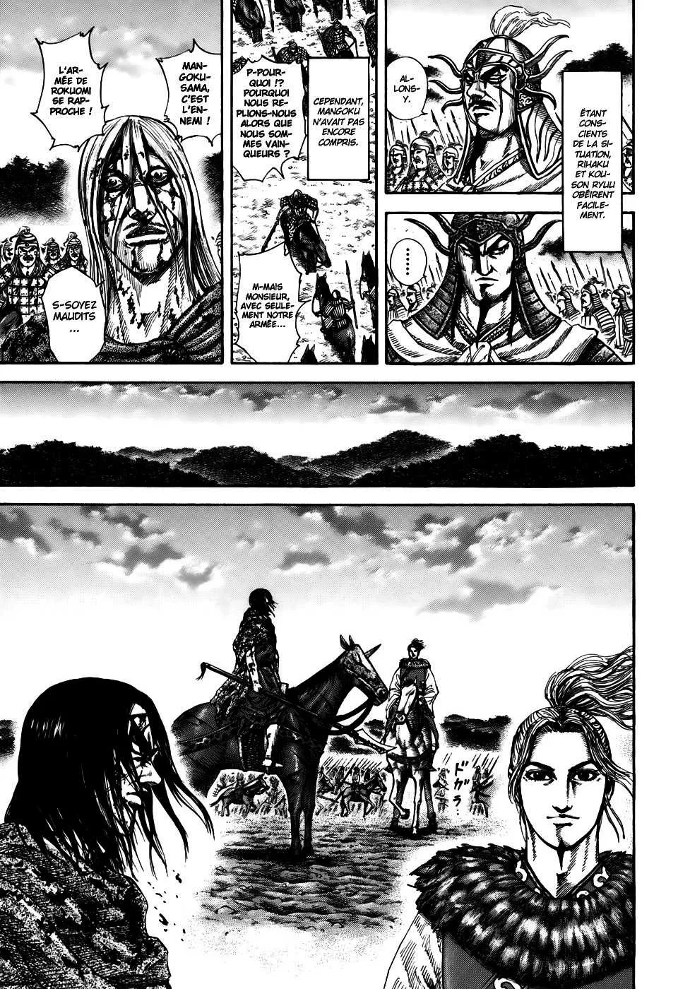 Read Kingdom vf Manga Online