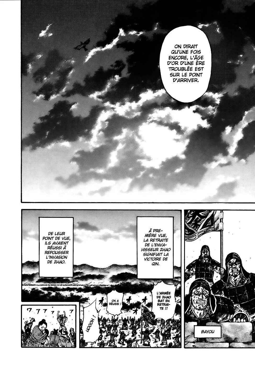 Read Kingdom vf Manga Online