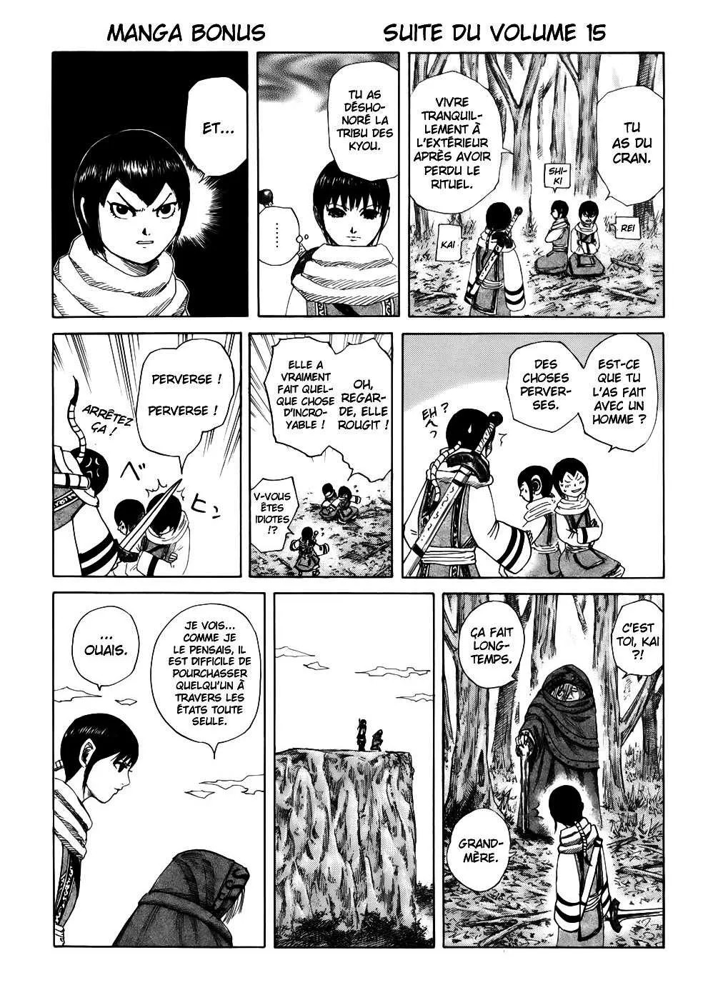Read Kingdom vf Manga Online