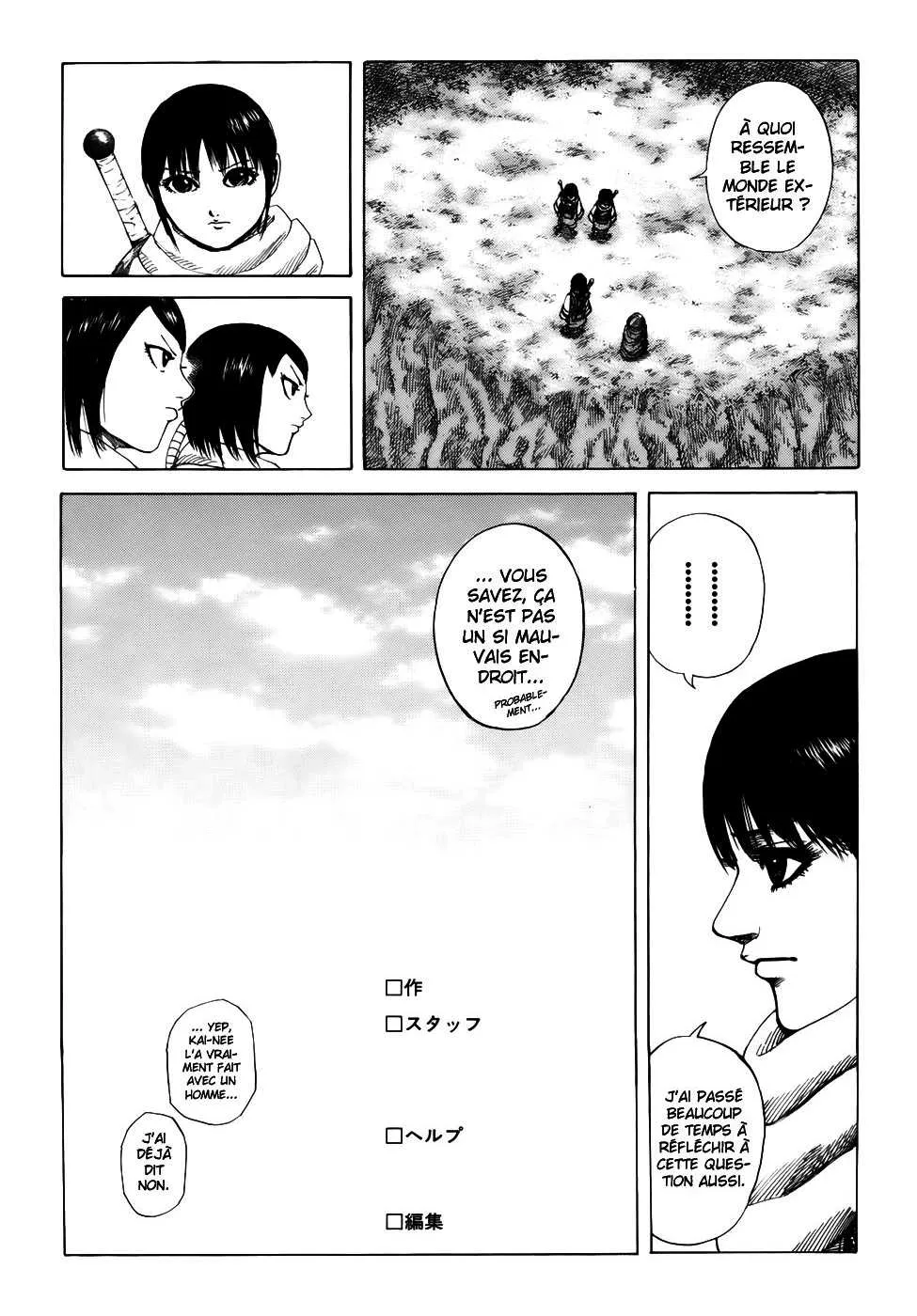 Read Kingdom vf Manga Online